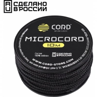 Микрокорд CORD, black, катушка 10м. купить в Рязани