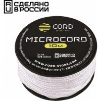 Микрокорд CORD, white, катушка 10м. купить в Рязани