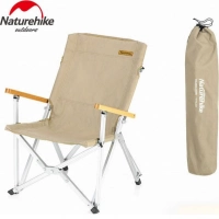 Стул складной Naturehike NH19JJ004, хаки купить в Рязани